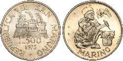500 Лира Сан-Марино Серебро 