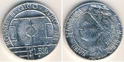 500 Лира Сан-Марино Серебро 