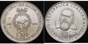500 Ліра Італія Срібло 