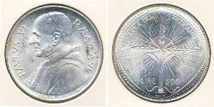 500 Ліра Ватікан (1926-) Срібло 