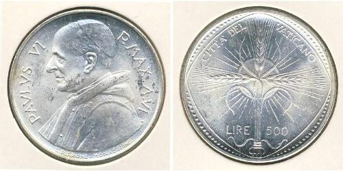 500 Ліра Ватікан (1926-) Срібло 