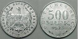 500 Марка Веймарська республіка (1918-1933) Алюміній 