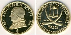 500 Песета Экваториальная Гвинея Золото 