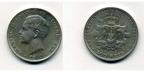 500 Рейс Королівство Португалія (1139-1910)  Мануэл II король Португалії(1889-1932)