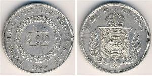 500 Рейс Бразильская империя (1822-1889) Серебро 