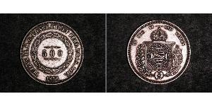 500 Рейс Бразильская империя (1822-1889) Серебро 