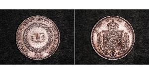 500 Рейс Бразильская империя (1822-1889) Серебро 