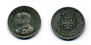 500 Рейс Королевство Португалия (1139-1910) Серебро Карлуш I король Португалии(1863-1908)