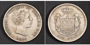 500 Рейс Королевство Португалия (1139-1910) Серебро Peter V of Portugal (1837-1861)