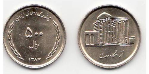 500 Риал Иран  