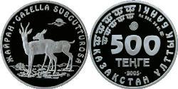 500 Тенге Казахстан (1991 - ) Серебро 