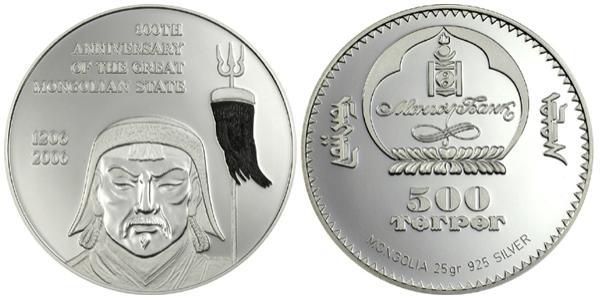 500 Тугрик Монголия Серебро 