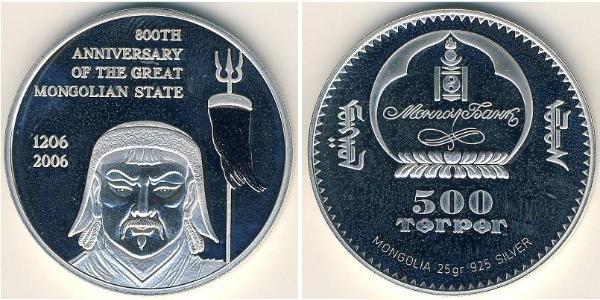 500 Тугрик Монголия Серебро 