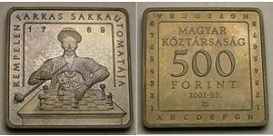 500 Форинт Венгрия  