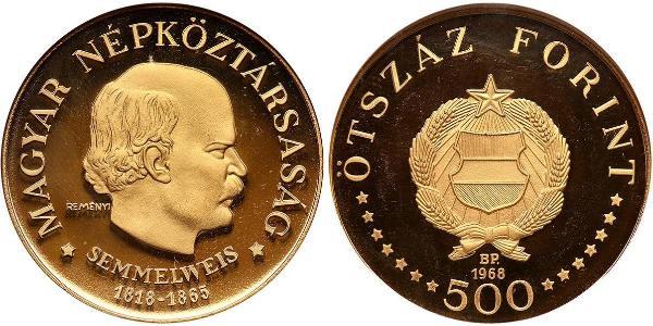 500 Форинт Венгерская Народная Республика (1949 - 1989) Золото Земмельвайс, Игнац Филипп