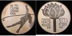 500 Форинт Венгрия Серебро 