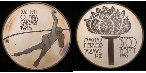 500 Форинт Венгрия Серебро 