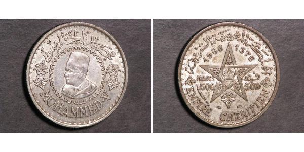 500 Франк Марокко Серебро Мухаммед V (1909 - 1961)