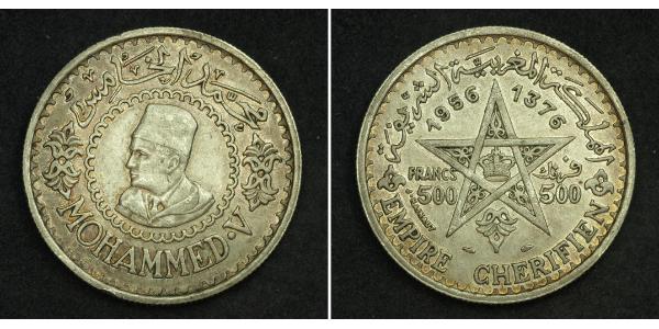 500 Франк Марокко Серебро Мухаммед V (1909 - 1961)