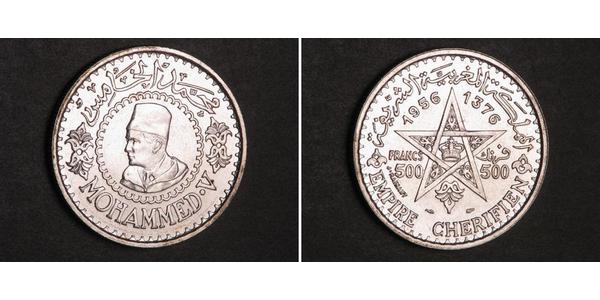 500 Франк Марокко Серебро Мухаммед V (1909 - 1961)