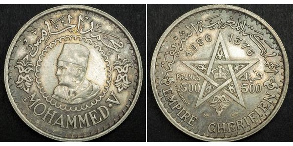 500 Франк Марокко Срібло Мухаммед V (1909 - 1961)