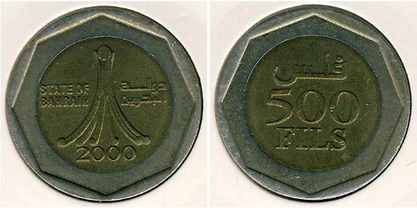 500 Філс Бахрейн Біметал 
