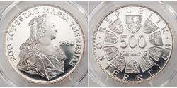 500 Шиллинг Австрийская Республика(1955 - ) Серебро 