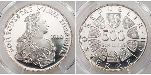500 Шиллинг Австрийская Республика(1955 - ) Серебро 