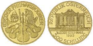 500 Шилінг Австрійська Республіка (1955 - ) Золото 