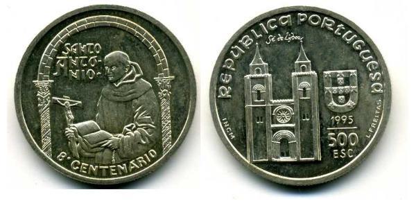 500 Эскудо Португальская Республика (1975 - ) Серебро 