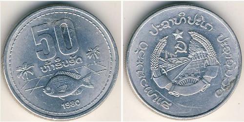 50 Att Laos Alluminio 