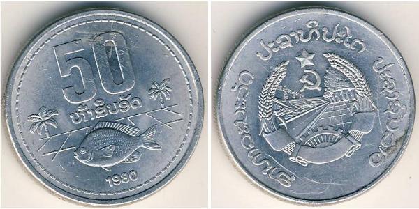 50 Att Laos Aluminio 