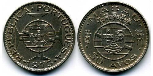 50 Avo Portugal / Macau (1862 - 1999) Copper/Nickel 