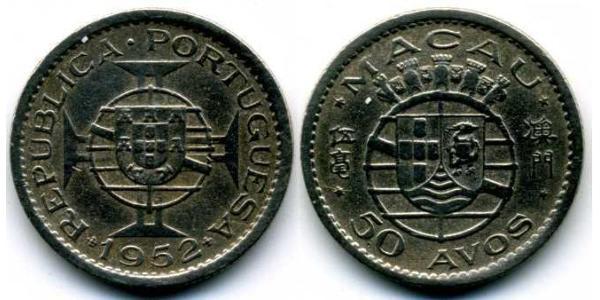 50 Avo Portugal / Macau (1862 - 1999) Copper/Nickel 