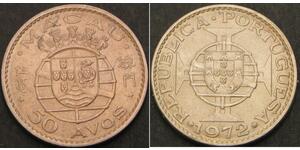 50 Avo Macao (1862 - 1999) / Portugal Kupfer/Nickel 