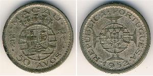 50 Avo Macao (1862 - 1999) / Portugal Níquel/Cobre 