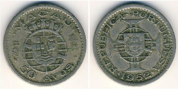 50 Avo Portogallo / Macao (1862 - 1999) Rame/Nichel 