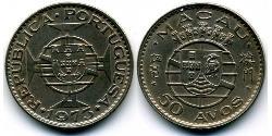 50 Avo Portogallo / Macao (1862 - 1999) Rame/Nichel 
