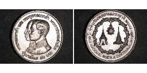 50 Baht Thaïlande Argent 