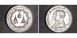 50 Baht Thailandia Argento 