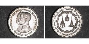 50 Baht Thailandia Argento 