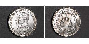 50 Baht Thailandia Argento 