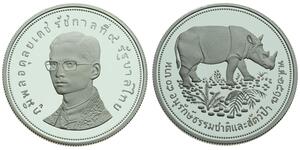 50 Baht Thailandia Argento 
