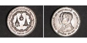 50 Baht Thailandia Argento 