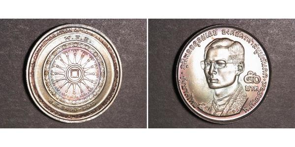 50 Baht Thailandia Argento 