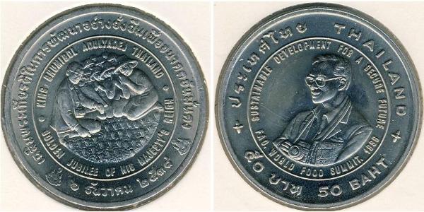 50 Baht Thaïlande Cuivre/Nickel 