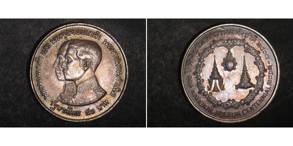 50 Baht Tailandia Plata 