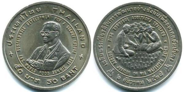 50 Baht Thailandia Rame/Nichel 