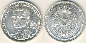 50 Baht Thailand Silber 