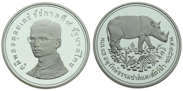 50 Baht Thailand 銀 